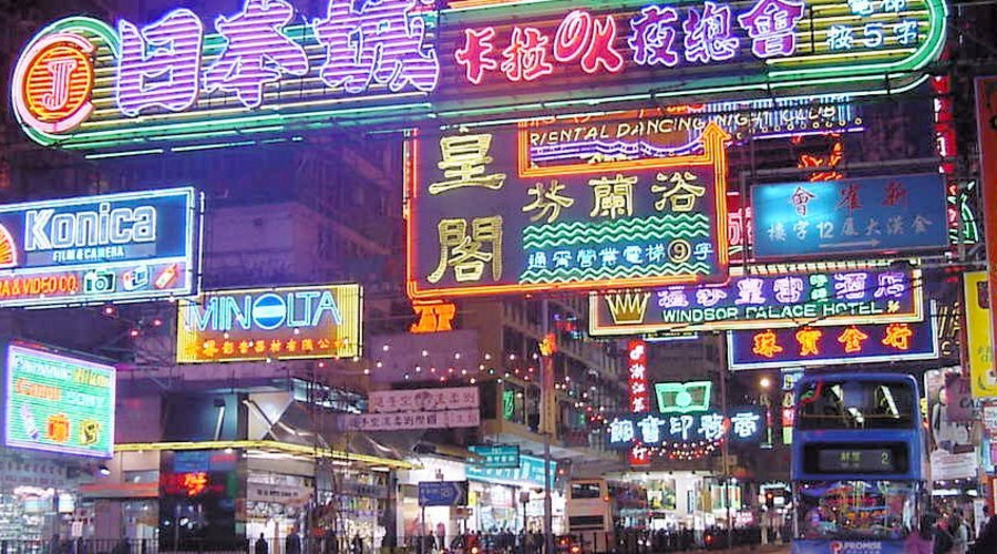 港澳旅游