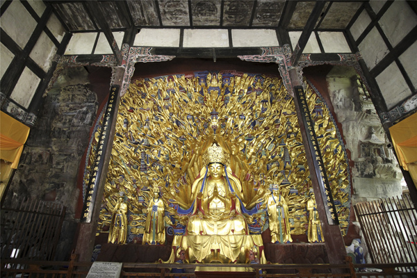 重慶旅游