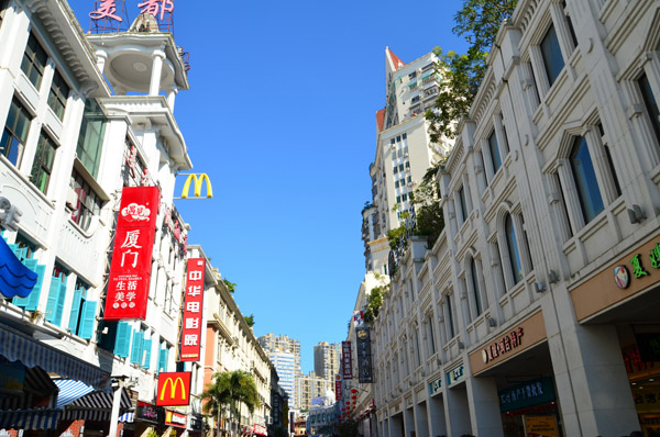 廈門旅游
