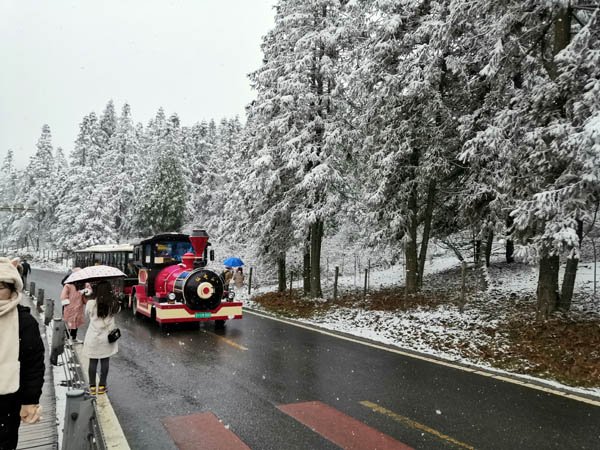 重慶旅游