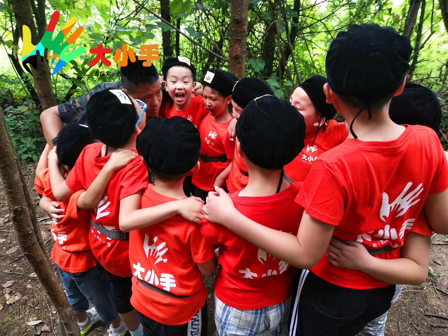 仙女山旅游