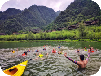 西南旅游