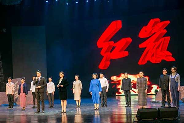 重慶市內(nèi)旅游