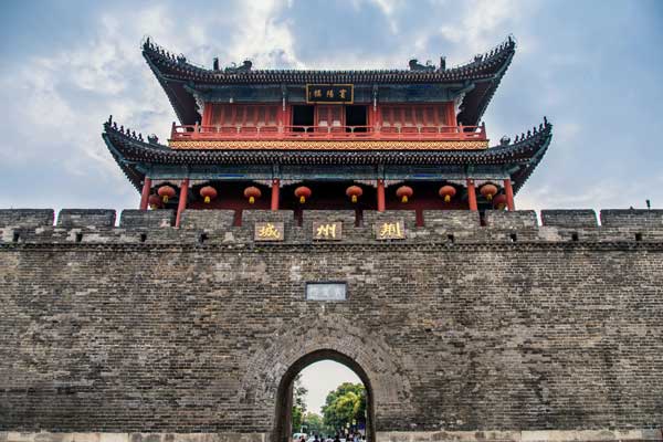 世紀(jì)游輪旅游