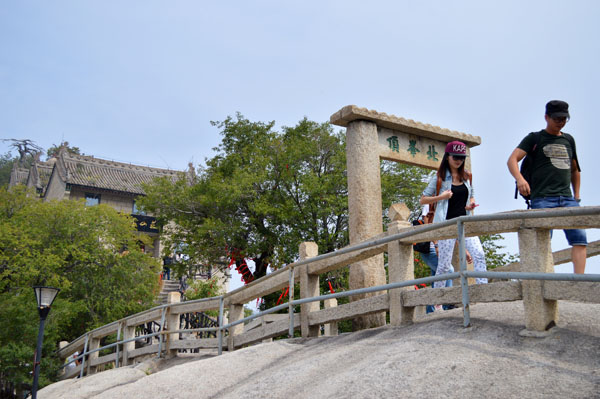 全景陜西西安-乾陵-法門(mén)寺-兵馬俑-華清池-驪山-華山-延安-壺口瀑布-明城 墻雙動(dòng) 7 日游